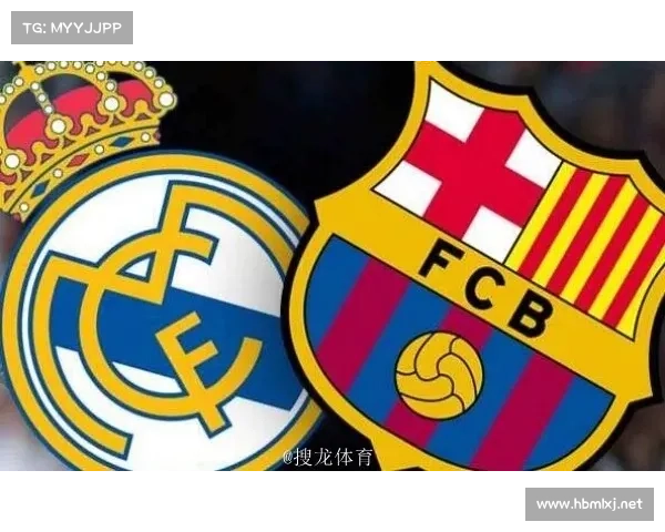 巴萨如何凭借战术调整和团队协作逆袭战胜皇马